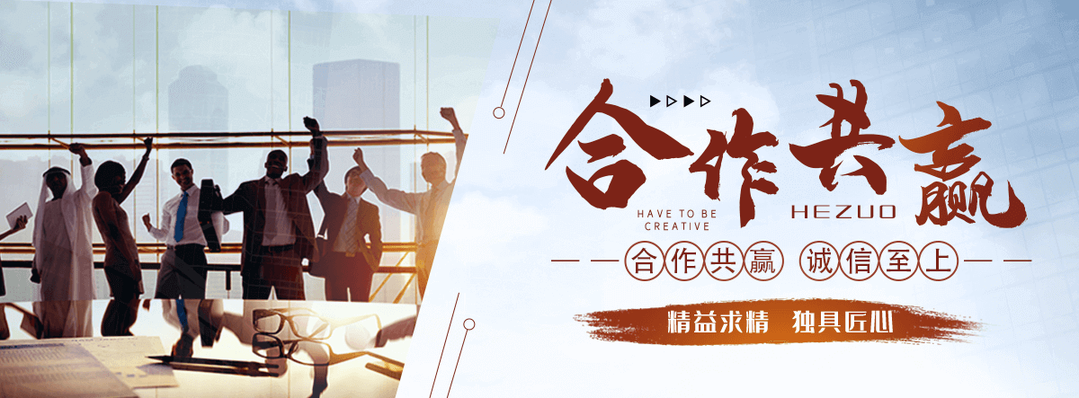 石楼园林绿化工程